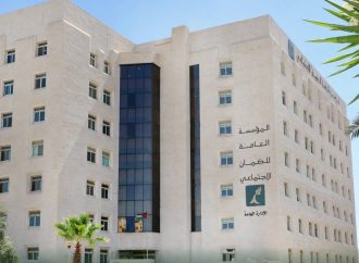 الضمان تستحدث آلية لتمكين العمالة الوافدة من صرف مستحقاتها عند مغادرة البلاد نهائياً