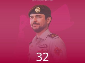 أسرة وزارة التعليم العالي والبحث العلمي تهنئ بعيد ميلاد سمو ولي العهد