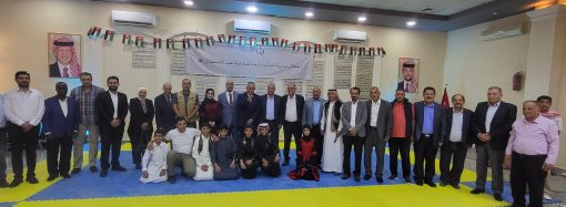 شباب مادبا يحتفلون بالعيد الثمانين للاستقلال بمشاركة واسعة من المراكز الشبابية والهيئات التطوعية.