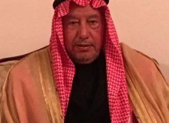 غرفة تجارة مادبا تنعى مؤسسها ورئيسها السابق الحاج عبدالمهدي المعايعة الازايدة