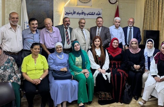 اتحاد الكتّاب والأدباء يحتفي بعيد الاستقلال الثمانين والأعياد الوطنية المجيدة