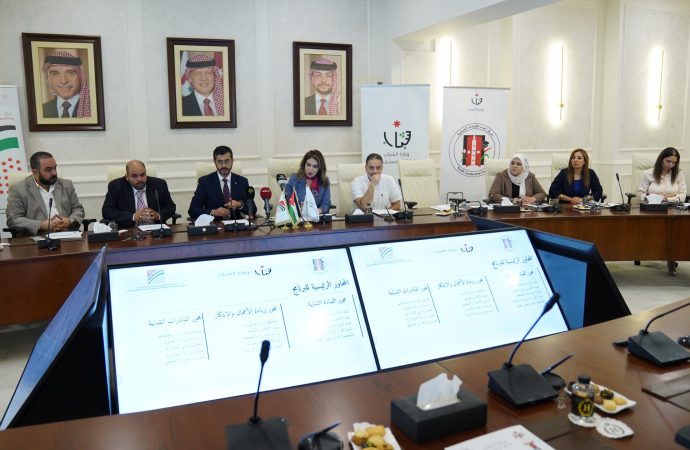 إطلاق التسجيل في برنامج “نشامى البادية” لإعداد القادة الشباب في البادية الأردنية