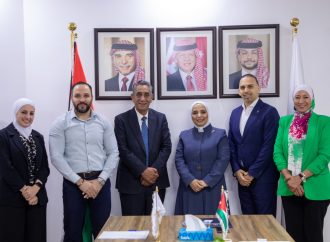 توقيع مذكرة تفاهم لتعزيز التميز المؤسسي في القطاع الفندقي الأردني