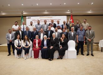 التعليم العالي تنظم معرض الجامعات الأردنية الثاني والثالث 2026 في السعودية