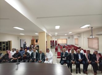 انطلاق فعاليات مبادرة “صيف آمن” في لواء الشوبك