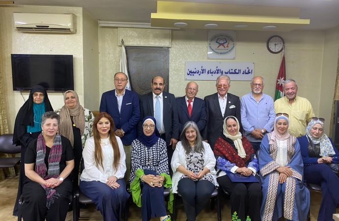 أمسية شعرية في اتحاد الكتاب والادباء الاردنيين