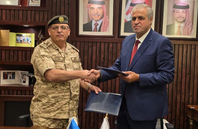“هيئة الطيران المدني” تعقد شراكة استراتيجية مع المركز الجغرافي الملكي
