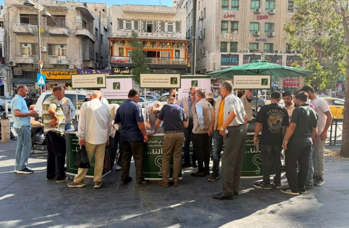 من وسط البلد: الضمان تطلق من الميدان خدمة “أنت تسأل والضمان يُجيب”