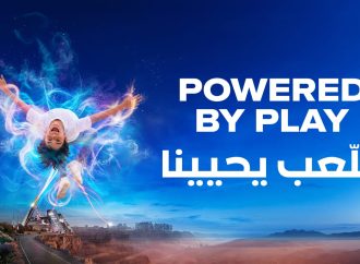 القدية تطلق مبادرة “اللعب يحيينا” مع  تصدّر السعوديين في إدراك أهمية اللعب وإمكاناته