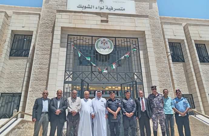 متصرف الشوبك يترأس اجتماع المجلس الأمني ويؤكد أهمية تعزيز الوعي المجتمعي والحفاظ على الأمن