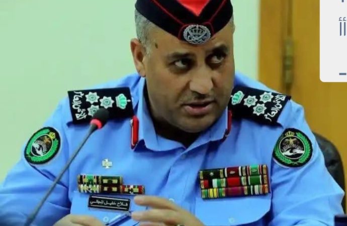 اسماعيل الجراح وعائلته يباركون للعميد فلاح المجالي المنصب الجديد