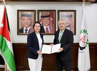 مذكرة تفاهم بين الأعلى للعلوم والتكنولوجيا و جائزة الملكة رانيا للتميز التربوي