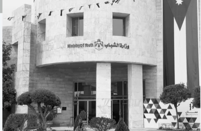 إحالات التقاعد في وزارة الشباب… تساؤلات مشروعة تستوجب التوضيح